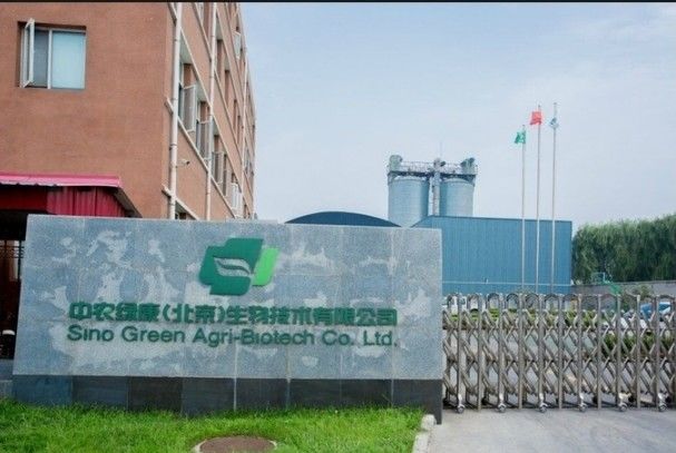 Sino Green Agri-Biotech Co., Ltd. 제조업체의 생산 라인